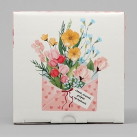 Коробка подарочная складная, упаковка, &laquo;Самой нежной&raquo;, 15 х 15 х 7 см