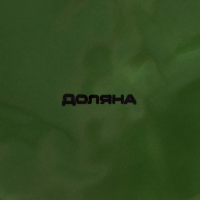 Блюдо сервировочное Доляна &laquo;Лист&raquo;, 18,7&times;2,9 см, цвет зелёный