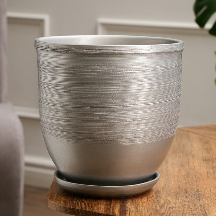 Горшок цветочный Горшок цветочный "Серебро" с поддоном, 5л