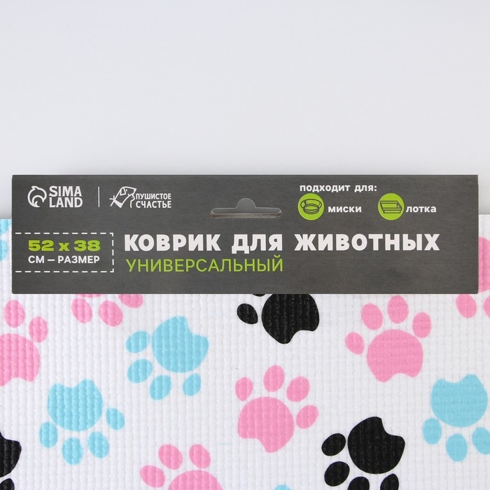 Коврик под миску &laquo;Лапки темные&raquo;, 52х38х0,3см