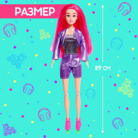 Кукла-сюрприз в тубусе, с аксессуарами