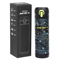 Термос, серия: Топ, "Мастер К", 500 мл, сохраняет тепло 12 часов Термос, серия: Топ, "Мастер К", 500 мл, сохраняет тепло 12 часов
