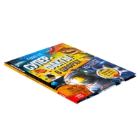 Энциклопедия в твёрдом переплёте &laquo;Инфографика. Суперфакты в цифрах&raquo;, 48 стр.