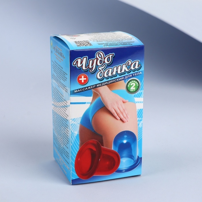 Массажёр антицеллюлитный &laquo;Чудо - банка&raquo;, набор - 2 шт, 5 &times; 5,5 см, цвет МИКС