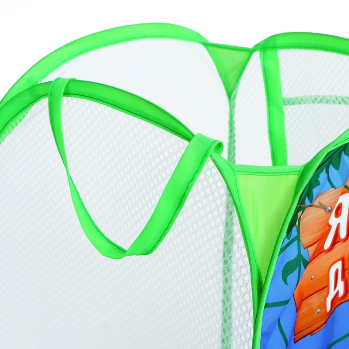 Корзина для хранения игрушек &laquo;Я дино&raquo;