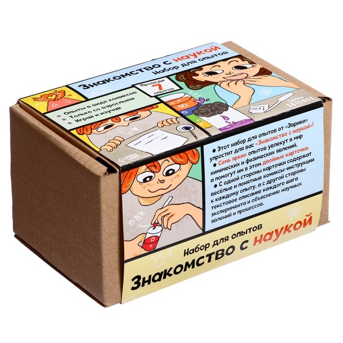 Набор для опытов &laquo;Знакомство с наукой&raquo;, 7 опытов
