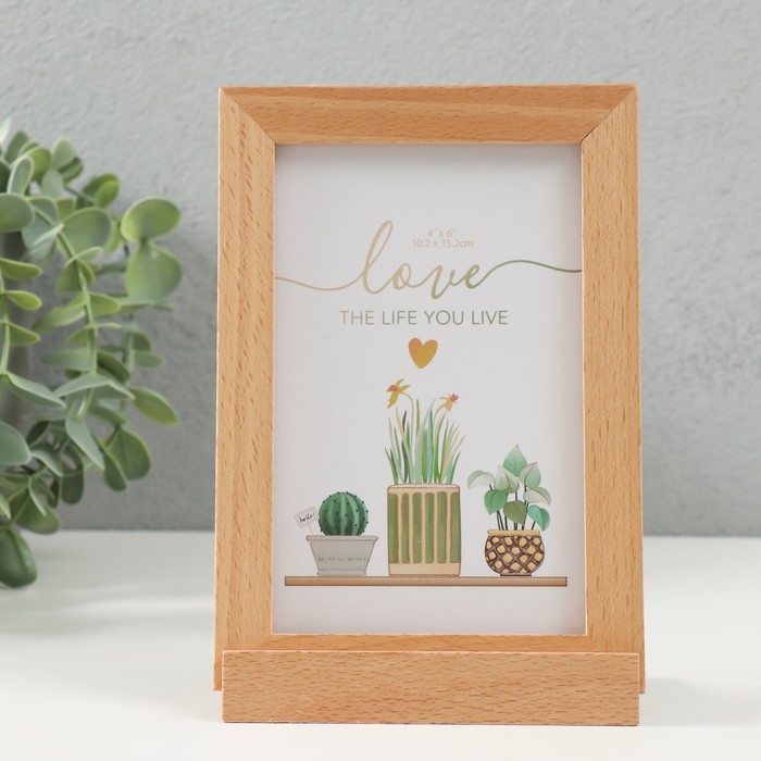 Фоторамка дерево на 1 фото 10х15 см Фоторамка дерево на 1 фото 10х15 см "Бьерг" 11,5х6х17,5 см