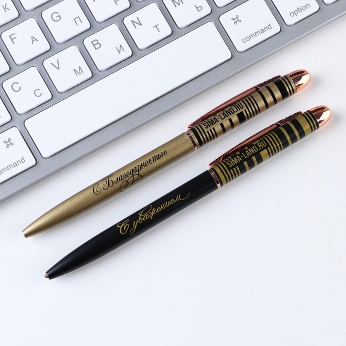 Подарочный набор &laquo;Учителю: УЧИТЕЛЬ&raquo; ежедневник и 2 шт ручки( шариковые, 1 мм, синяя,красная паста)