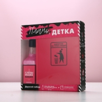 Подарочный набор ЧИСТОЕ СЧАСТЬЕ «Плачь, детка»: гель для душа виски 250 мл и ежедневник Подарочный набор ЧИСТОЕ СЧАСТЬЕ «Плачь, детка»: гель для душа виски 250 мл и ежедневник