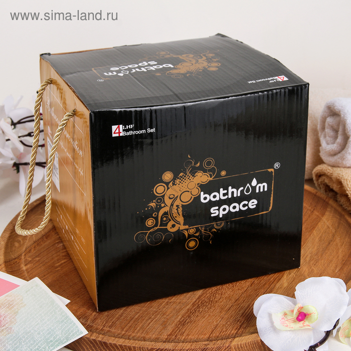 Набор аксессуаров для ванной комнаты &laquo;Стиль&raquo;, 4 предмета (мыльница, дозатор для мыла, 2 стакана), цвет белый