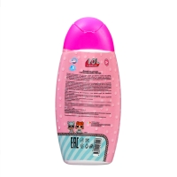 Гель для душа детский "Заботливая мама" ягодный микс, 350 мл Гель для душа детский "Заботливая мама" ягодный микс, 350 мл