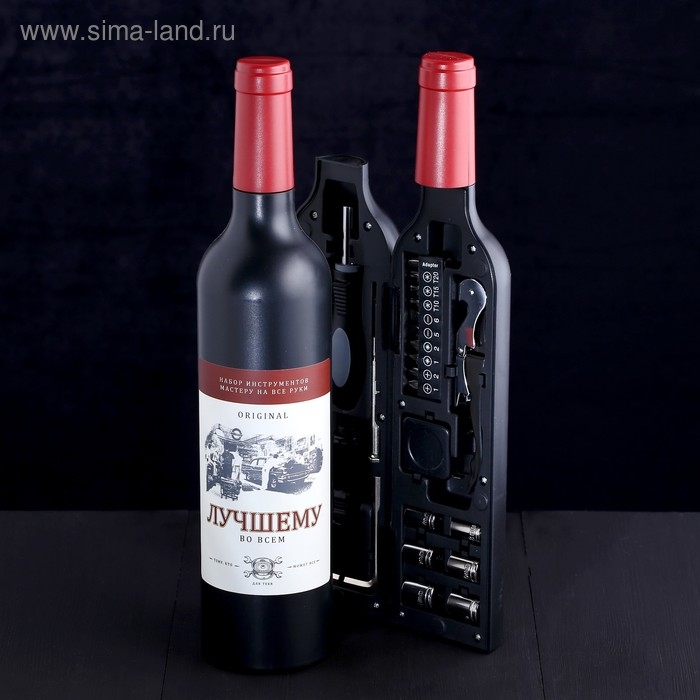 Набор инструментов &laquo;Лучшему во всём&raquo;, в бутылке, 23 предмета