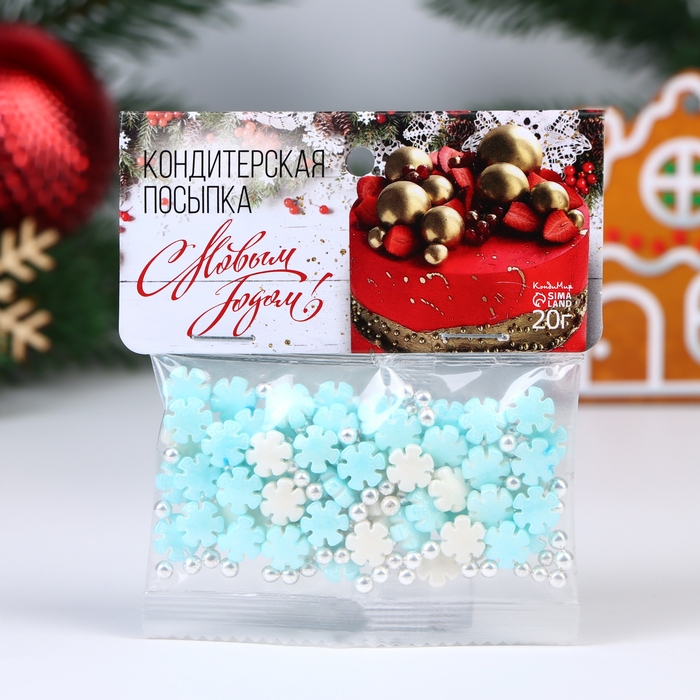 Новый год. Кондитерская посыпка "Сладкая метель", 20 г
