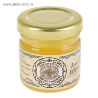 Линиментин монастырский &laquo;Для пяток&raquo;, премиум, 40 мл