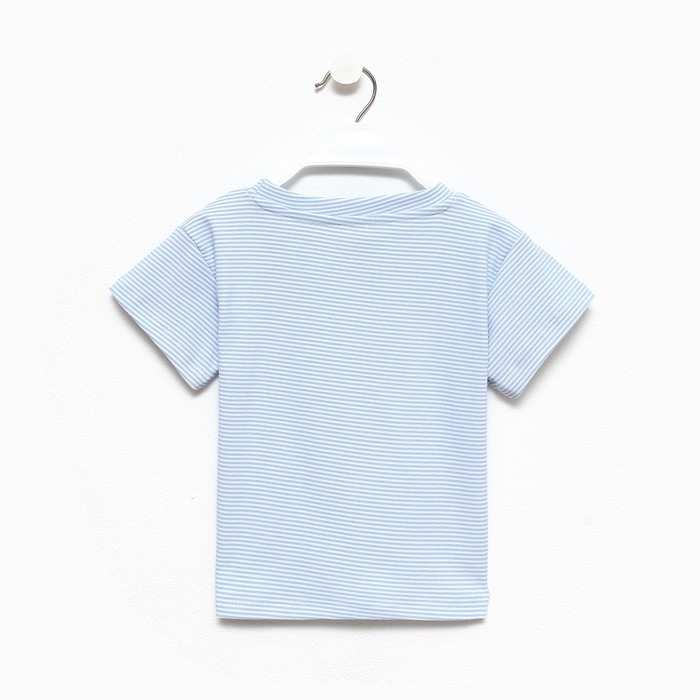 Футболка детская в полоску KAFTAN "Basic line", р.34 (122-128 см), голубой/белый