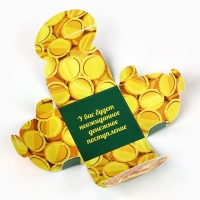 Новогодняя свеча чайная «Новый год: Микс новогодний», диам 4 см Новогодняя свеча чайная «Новый год: Микс новогодний», диам 4 см