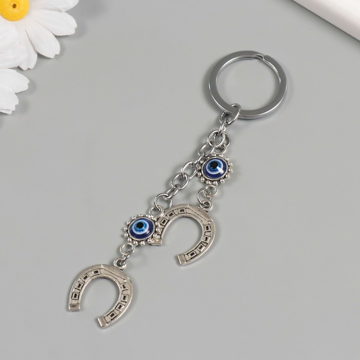 Брелок от сглаза металл "Две подковы" 9 см