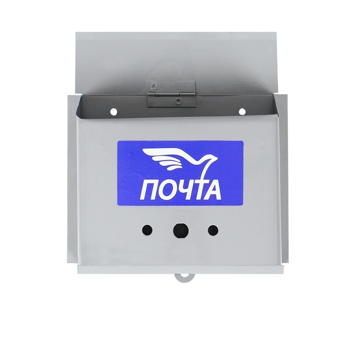 Ящик почтовый без замка (с петлёй), горизонтальный «Письмо», серый Ящик почтовый без замка (с петлёй), горизонтальный «Письмо», серый