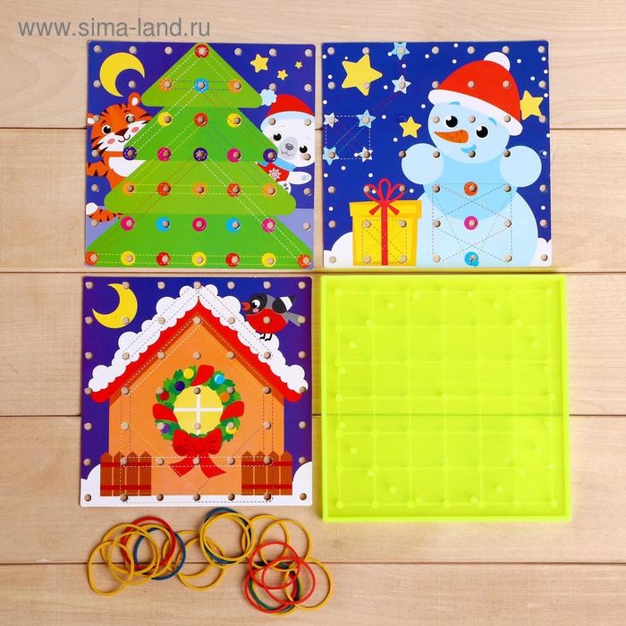 Геоборд &laquo;Новогодние задания&raquo; со сменными картинками и резиночками, МИКС