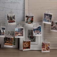 Гирлянда «Нить» 4.5 м с насадками «Прищепки-снежинки», IP20, прозрачная нить, 20 LED, свечение белое, 220 В Гирлянда «Нить» 4.5 м с насадками «Прищепки-снежинки», IP20, прозрачная нить, 20 LED, свечение белое, 220 В