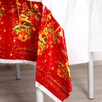 Новогодняя скатерть одноразовая «Счастливого нового года», 137х180 см Новогодняя скатерть одноразовая «Счастливого нового года», 137х180 см