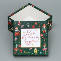 Набор подарочных коробок 10 в 1 &laquo;Щелкунчик&raquo;, 10 х 10 х 6 &ndash; 28 х 28 х 15 см, Новый год