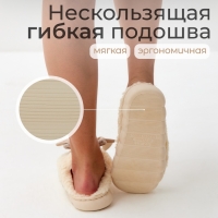 Тапочки женские, размер 40-41, цвет молочный Тапочки женские, размер 40-41, цвет молочный