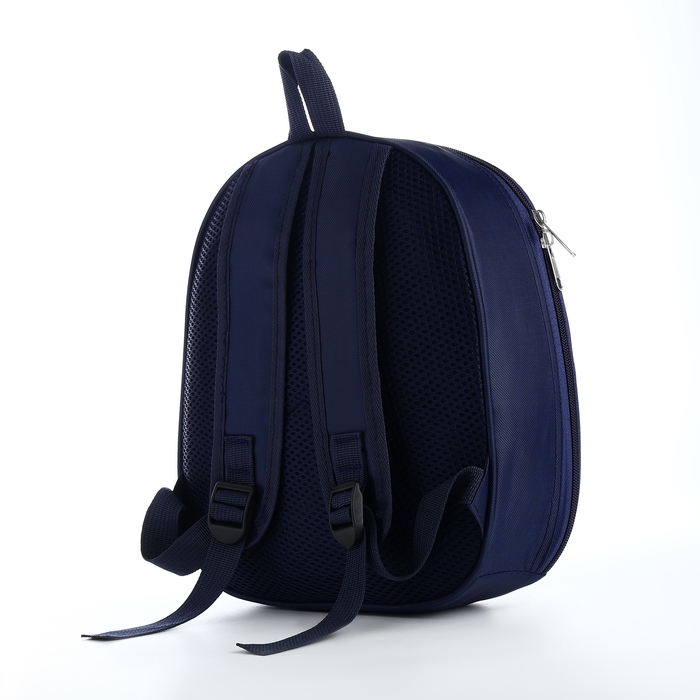 Рюкзак детский на молнии «Выбражулька», цвет синий Рюкзак детский на молнии «Выбражулька», цвет синий