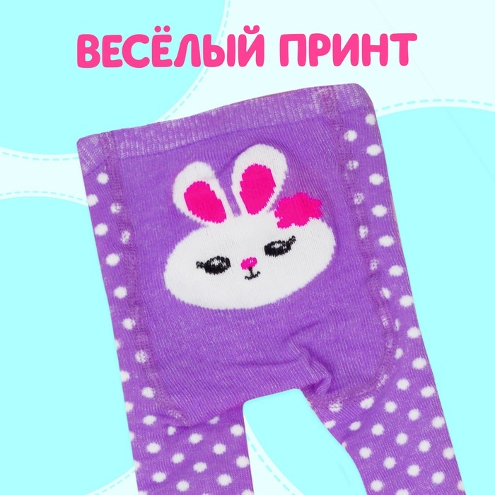 Одежда для пупса 38-42 см «Пушистый зайчик» Одежда для пупса 38-42 см «Пушистый зайчик»