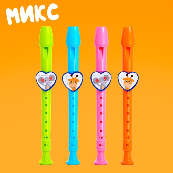 Игрушка музыкальная флейта &laquo;Зверята&raquo;, цвета МИКС