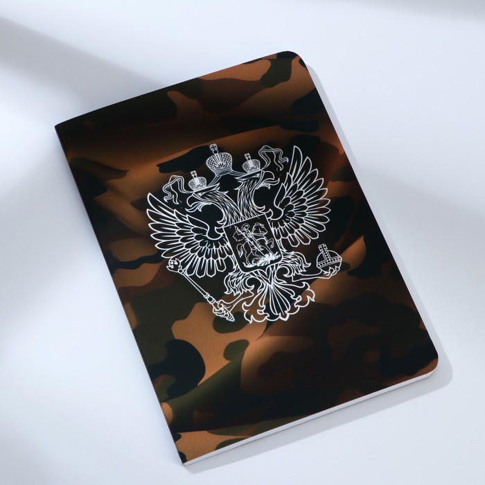 Ежедневник А5+, 100 л. Мягкая обл.Софт-тач &laquo;Герб&raquo;