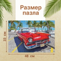 Пазл &laquo;Легендарная машина&raquo;, 500 деталей