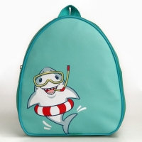 Рюкзак детский для мальчика «Акулёнок», 23х20,5 см Рюкзак детский для мальчика «Акулёнок», 23х20,5 см