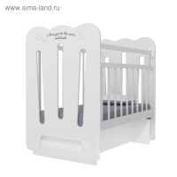 Кровать детская Desire колесо-качалка с маятником (белый) (1200х600) Кровать детская Desire колесо-качалка с маятником (белый) (1200х600)