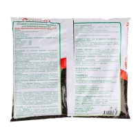 Грунт на основе биогумуса Оргавит для Томатов и перцев, 5 л Грунт на основе биогумуса Оргавит для Томатов и перцев, 5 л