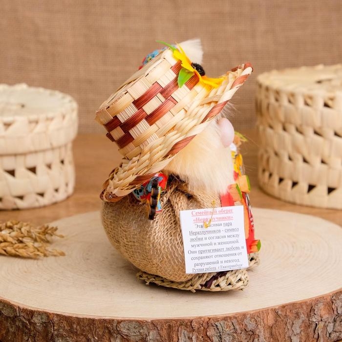 Оберег &laquo;Неразлучники&raquo;, семейный, микс