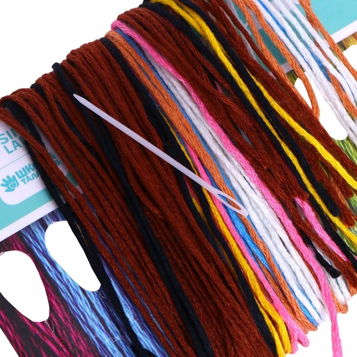 Вышивка крестиком для детей. Игрушка &laquo;Верный пёс&raquo;, набор для творчества