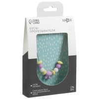 Слингобусы - прорезыватель &laquo;Зайчик&raquo;, Mum&Baby