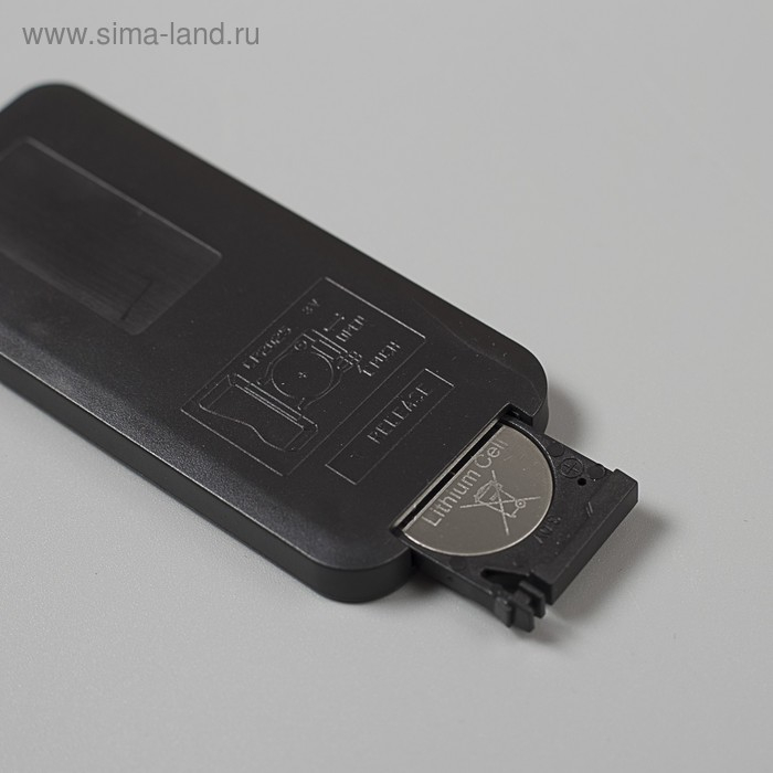 Светодиодная фигура &laquo;Салют&raquo; 20 см, роса, батарейки ААх4 (не в комплекте), 8 режимов, свечение мульти