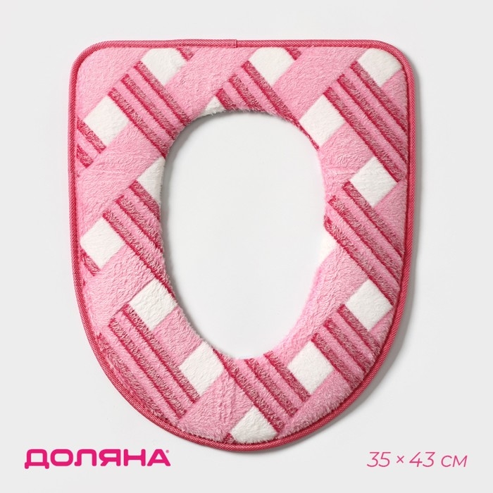 Чехол на сиденье для унитаза на липучках Доляна &laquo;Универсал&raquo;, 35&times;43 см, цвет МИКС