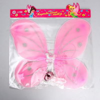 Карнавальный костюм для девочек &laquo;Фея&raquo;