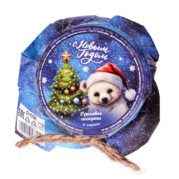 Ореховое ассорти Ореховое ассорти "С Новым годом !" в сосновом сиропе, 100 мл