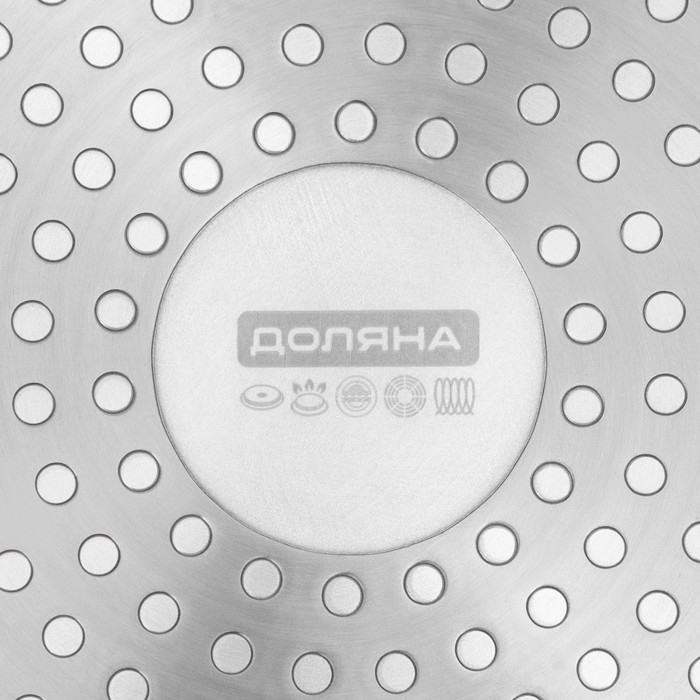 Сковорода Доляна &laquo;Первый дом&raquo;, d=18 см, антипригарное покрытие, индукция, цвет чёрный