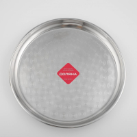 Поднос из нержавеющей стали Доляна «Индия», d=40 см, цвет серебряный Поднос из нержавеющей стали Доляна «Индия», d=40 см, цвет серебряный