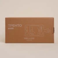Набор для подачи сыра SL Home «Тренто», 35×18 см, 4 предмета: доска фарфоровая, подставка деревянная, нож, вилка Набор для подачи сыра SL Home «Тренто», 35×18 см, 4 предмета: доска фарфоровая, подставка деревянная, нож, вилка