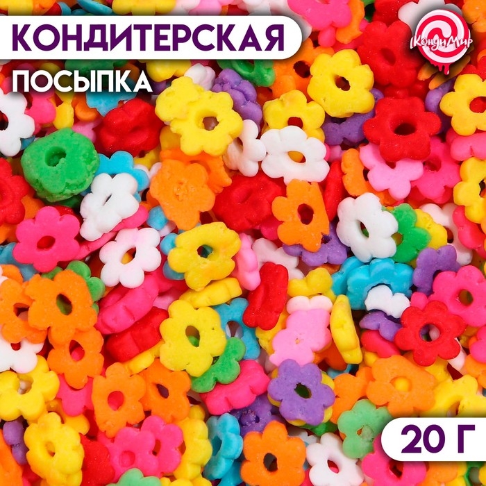 Кондитерская посыпка &laquo;Цветочное утро&raquo;, многоцветная, 20 г