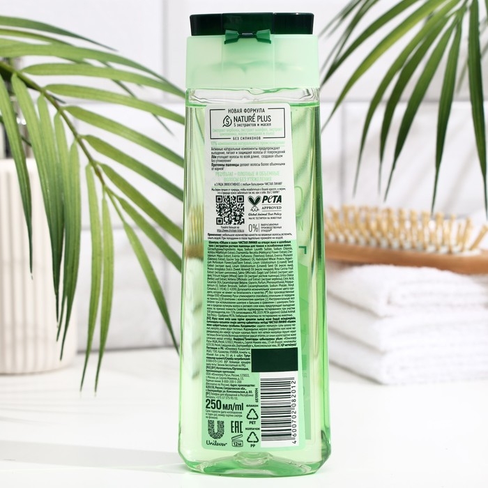 Шампунь для волос Чистая линия Шампунь для волос Чистая линия "Объём и сила" на отваре целебных трав, 250 мл