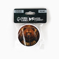 Стакан складной &laquo;Хозяин леса&raquo;, 130 мл