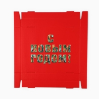 Коробка подарочная новогодняя складная &laquo;Ёлочные шары&raquo;, 31.2 х 25.6 х 16.1 см, Новый год