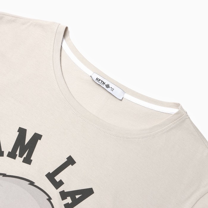 Пижама мужская KAFTAN i`m lazy размер 48, серый